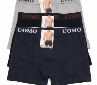 Boxer Homem Algodão